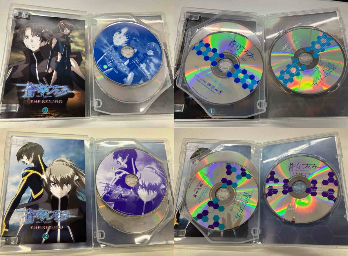 DVD 【※※※】[全4巻セット]蒼穹のファフナｰ THE BEYOND 1~4
