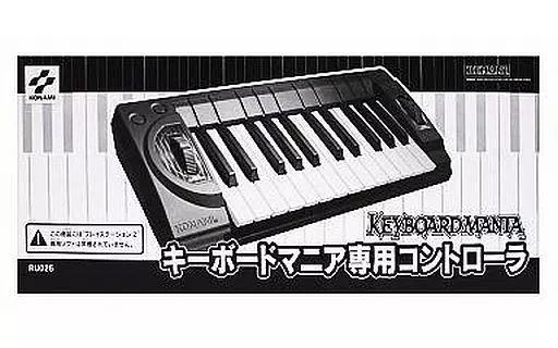 PS 2ハード キーボードマニア コントローラ