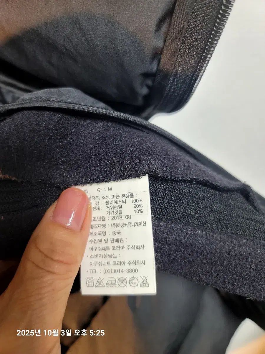 FootJoy フットジョイ