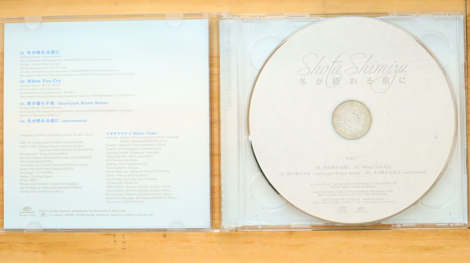 清水翔太 アルバム 新品 未開封 CD DVD 等 FLY【初回生産限定盤】 | 清水 翔太 | ソニーミュージック