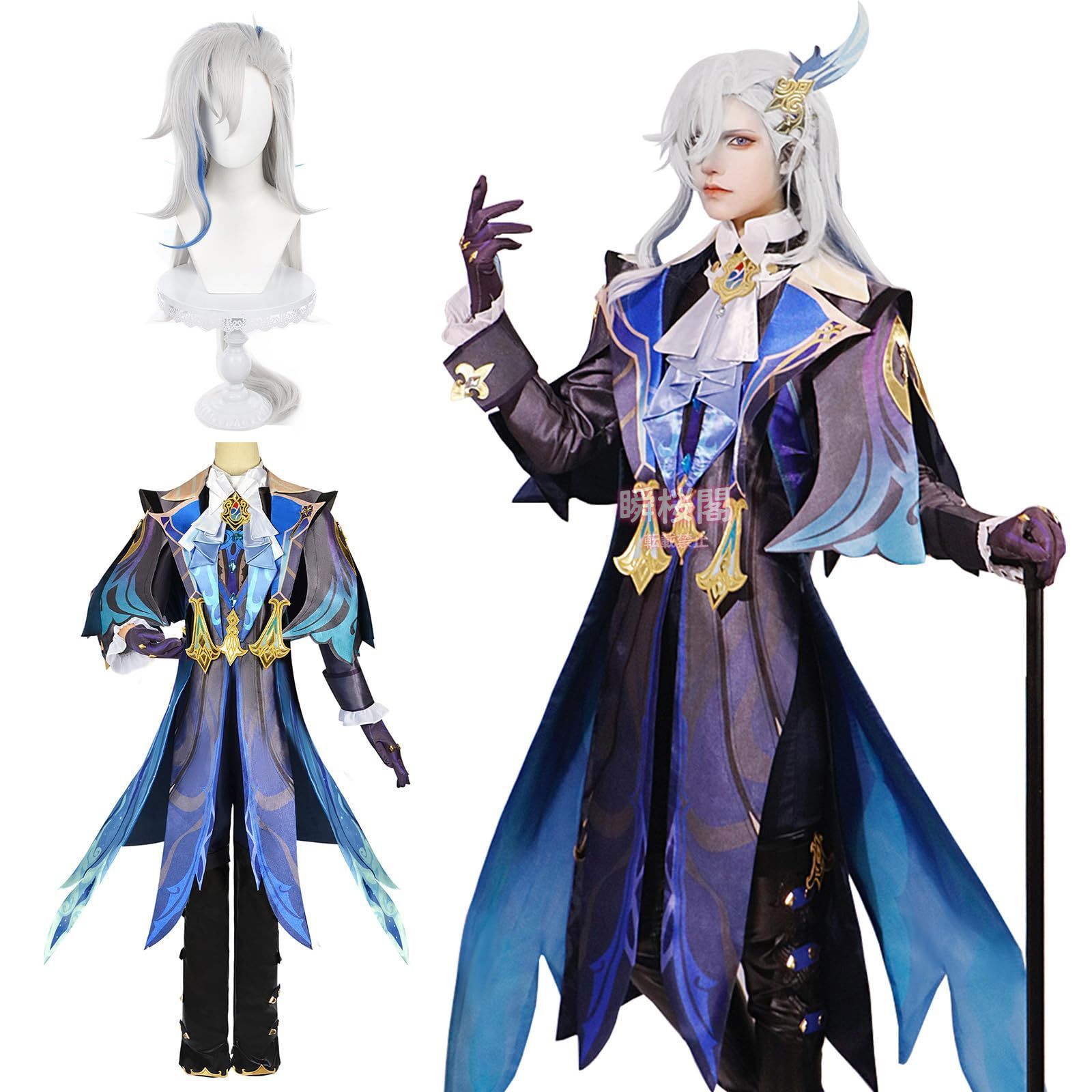 五次元 基萌 原神 コスプレ カーヴェ 衣装 五次元 基萌 原神 コスプレ