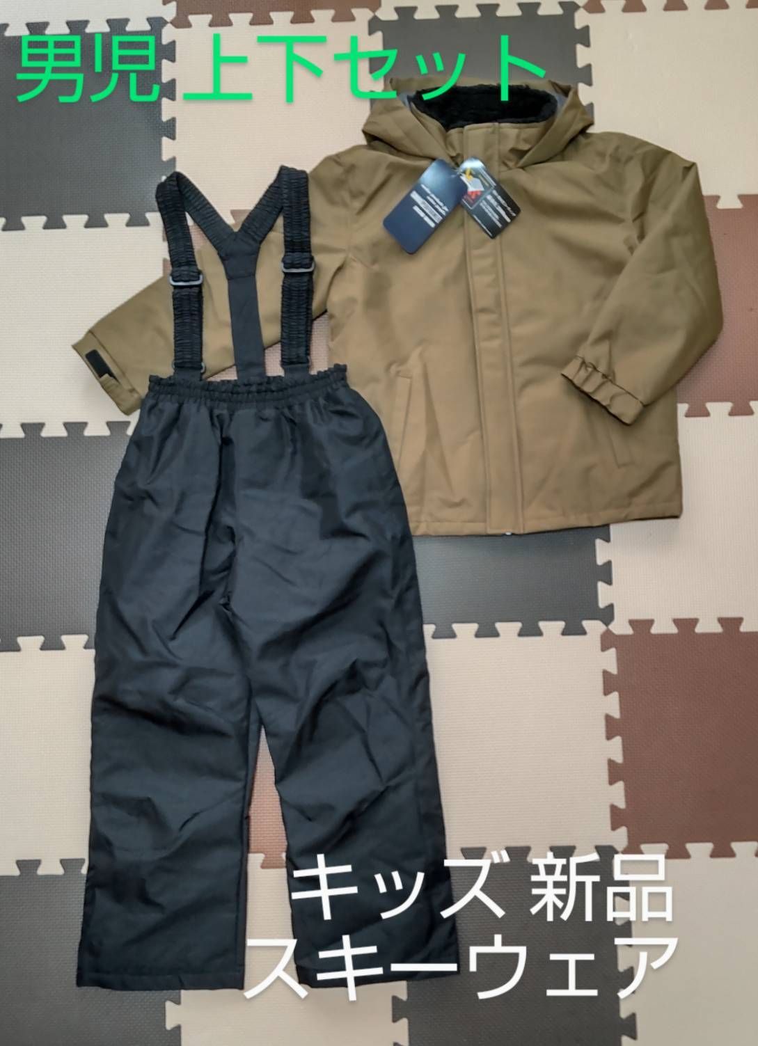 バックプリント スキースーツ