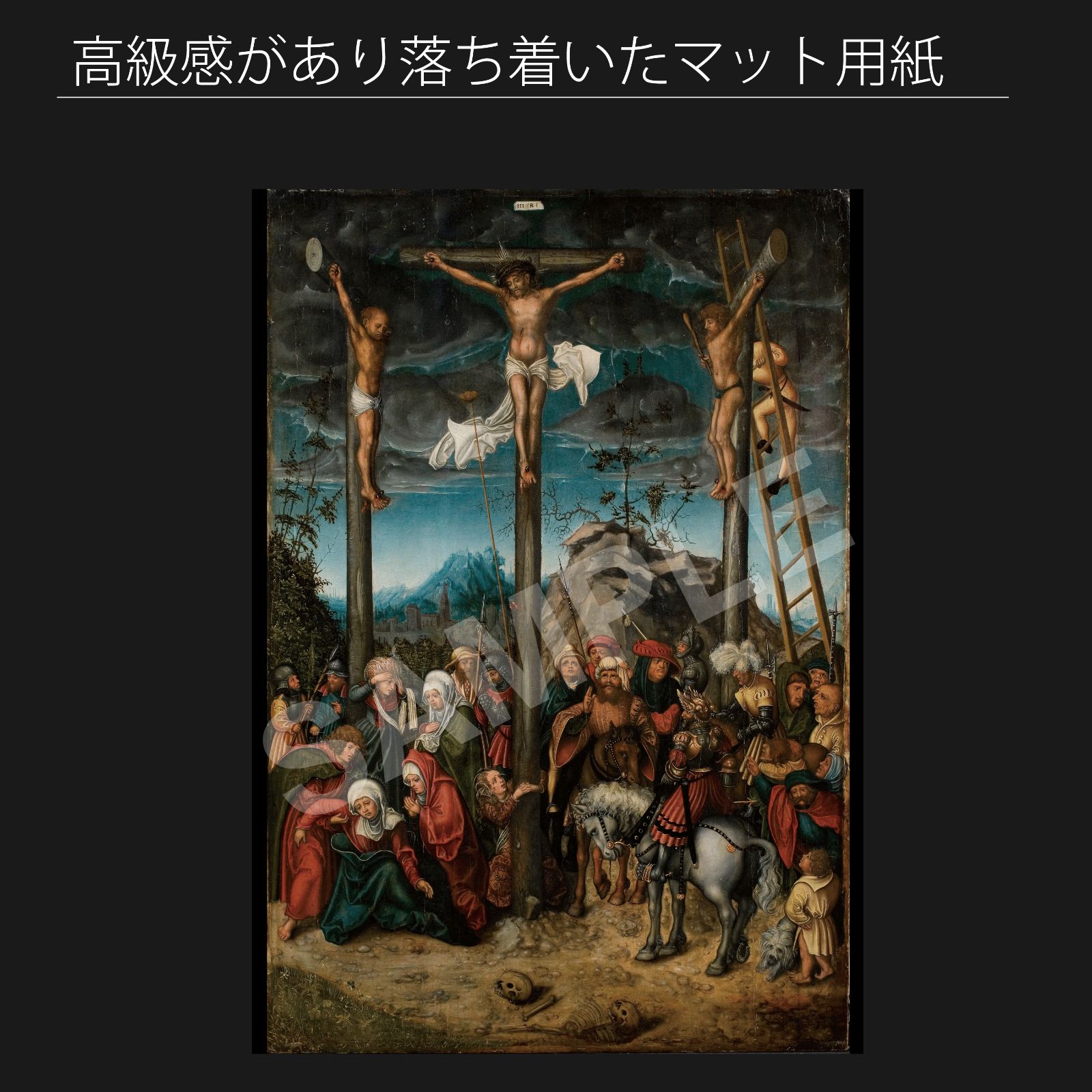 Lucas Cranach Der Altere　ルーカス・クラナッハ Lucas Cranach Der Altere ルーカス・クラナッハ - メルカリ