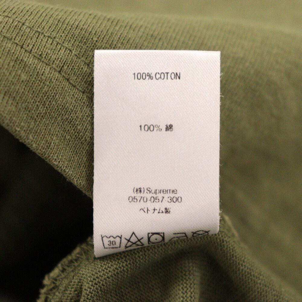SUPREME (シュプリーム) 21SS Pocket Tee S/S ロゴ刺繍 フロント 