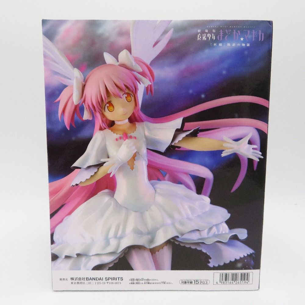 フィギュア 魔法少女まどか☆マギカ BANPRESTO EVOLVEまどか
