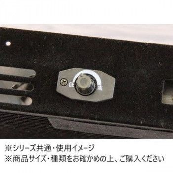 エルフィ901WAL