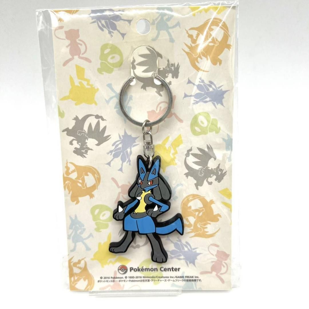 2016 希少 未開封 未使用 pokemon center ポケモンセンター