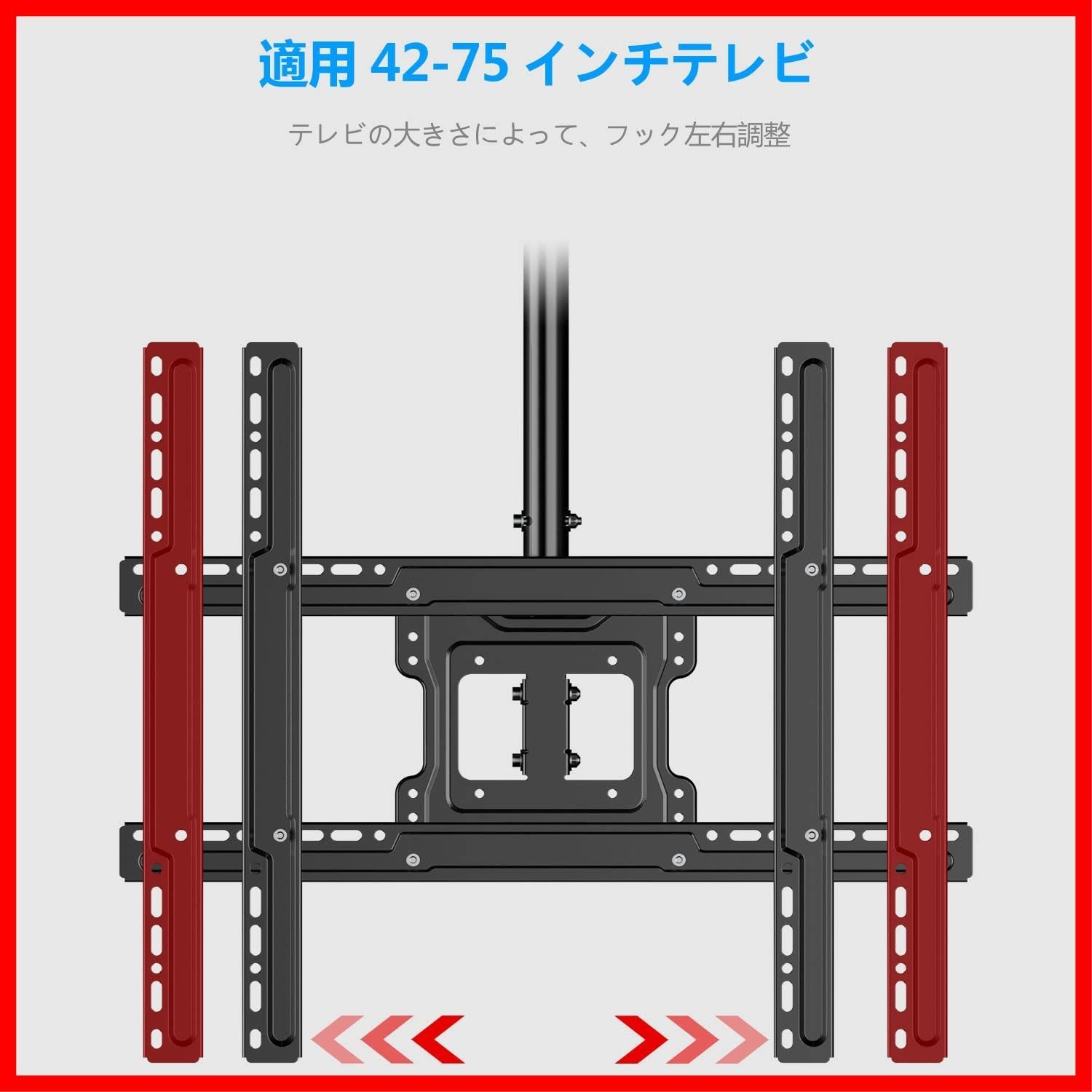簡単な取り付け