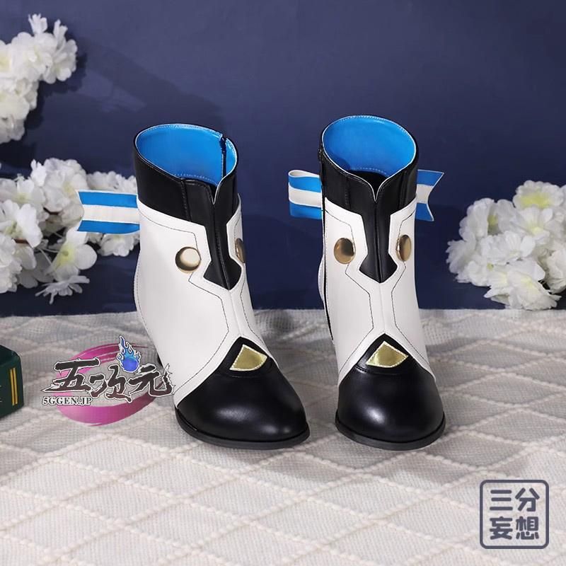 新品、未使用 三分妄想 崩壊スターレール コスプレ アナイクス 衣装