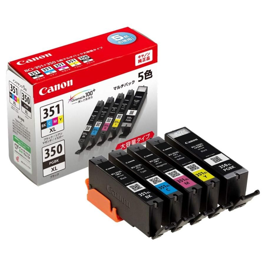 瘤杢 葡萄杢 唐木 鬼面紋 花梨衝立 約25kg 鬼顔鬼眼の紋 WWWT048