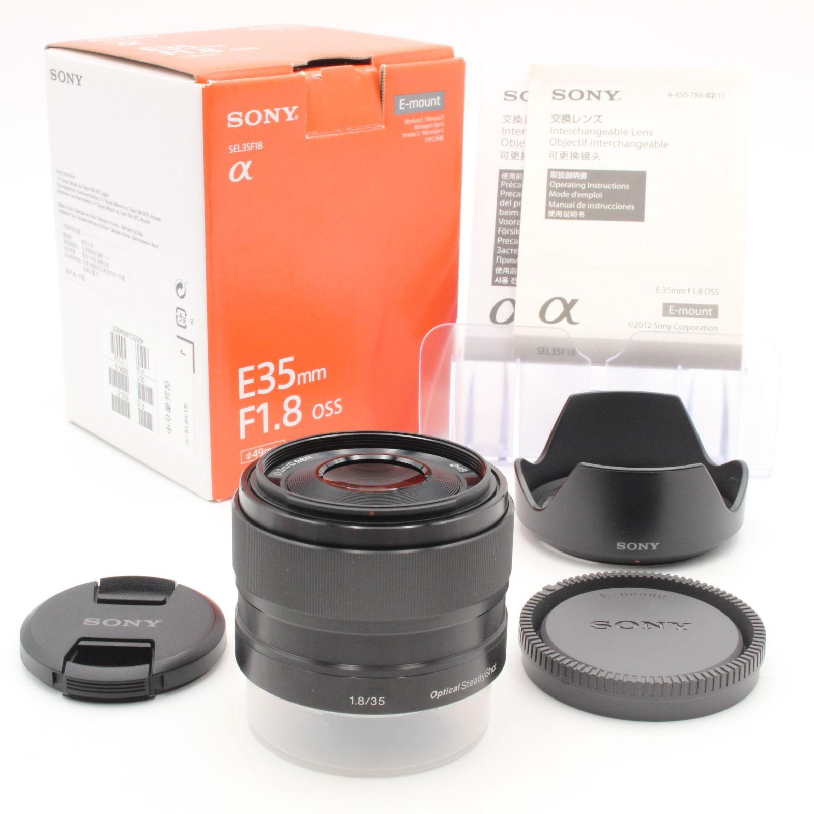 極美品】 SONY ソニー E 35mm f1.8 OSS SEL35F18 sony 元箱 付属品