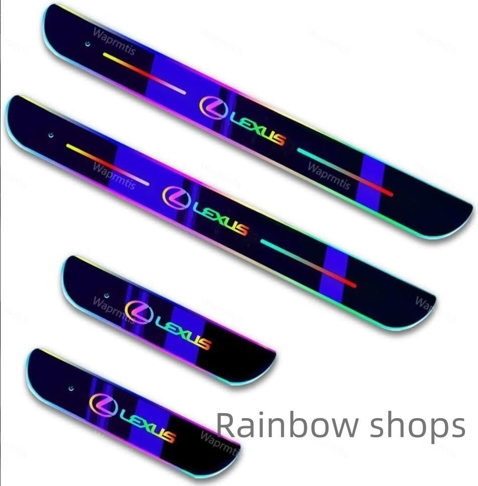 レクサス 7色 LED流れる アクリル製 自動変色 USB充電 マグネット 赤外線センサー自動スイッチで自動点灯消灯 LED発光 自動車改装パーツ トLED発光 前席 後部座席4枚 uycp67