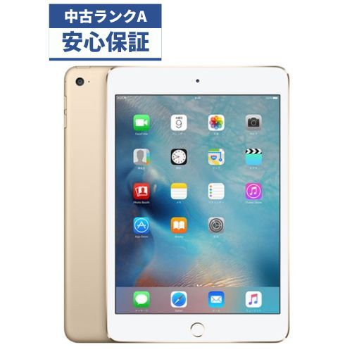 ☆【美品】Wi-Fi版 iPad mini4 16GB ゴールド - あつまれ！スマホの森