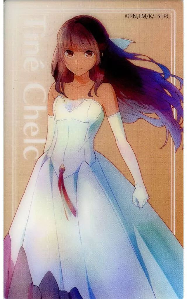 中古】キャラカード ティーネ・チェルク 「Fate/strange Fake クリア
