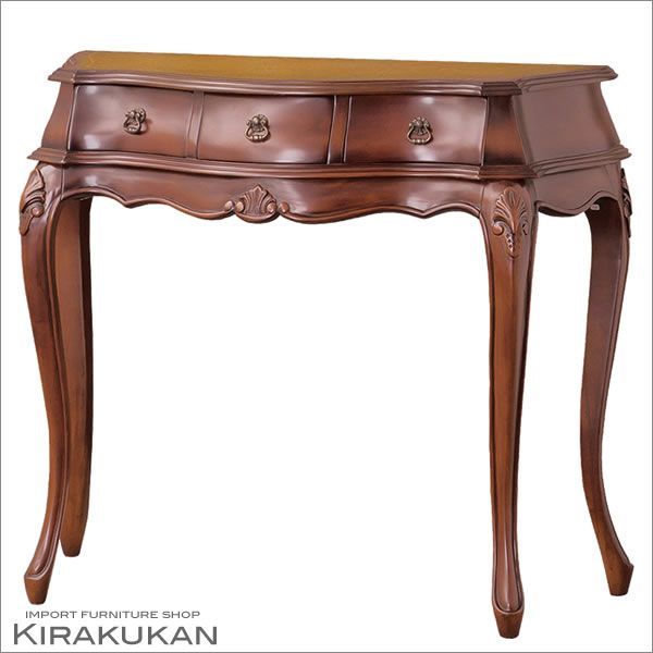 コンソールテーブル アンティーク 幅57 半円 マホガニー 木楽館