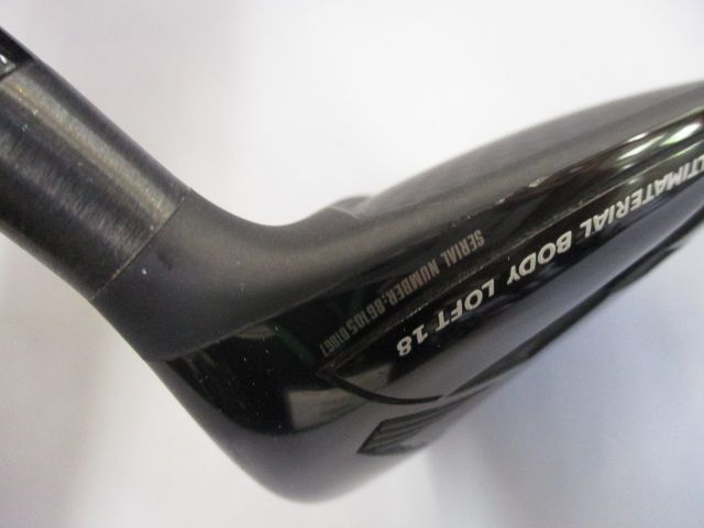 568 2025|ATTAS