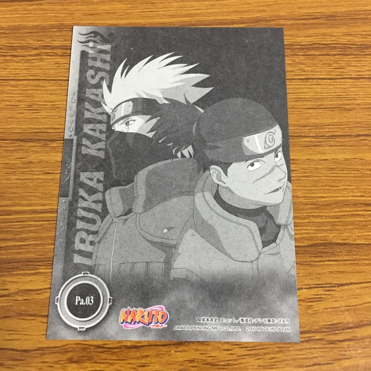 羽38 カード トレカ NARUTO ナルト はたけ カカシ うみの イルカ 18