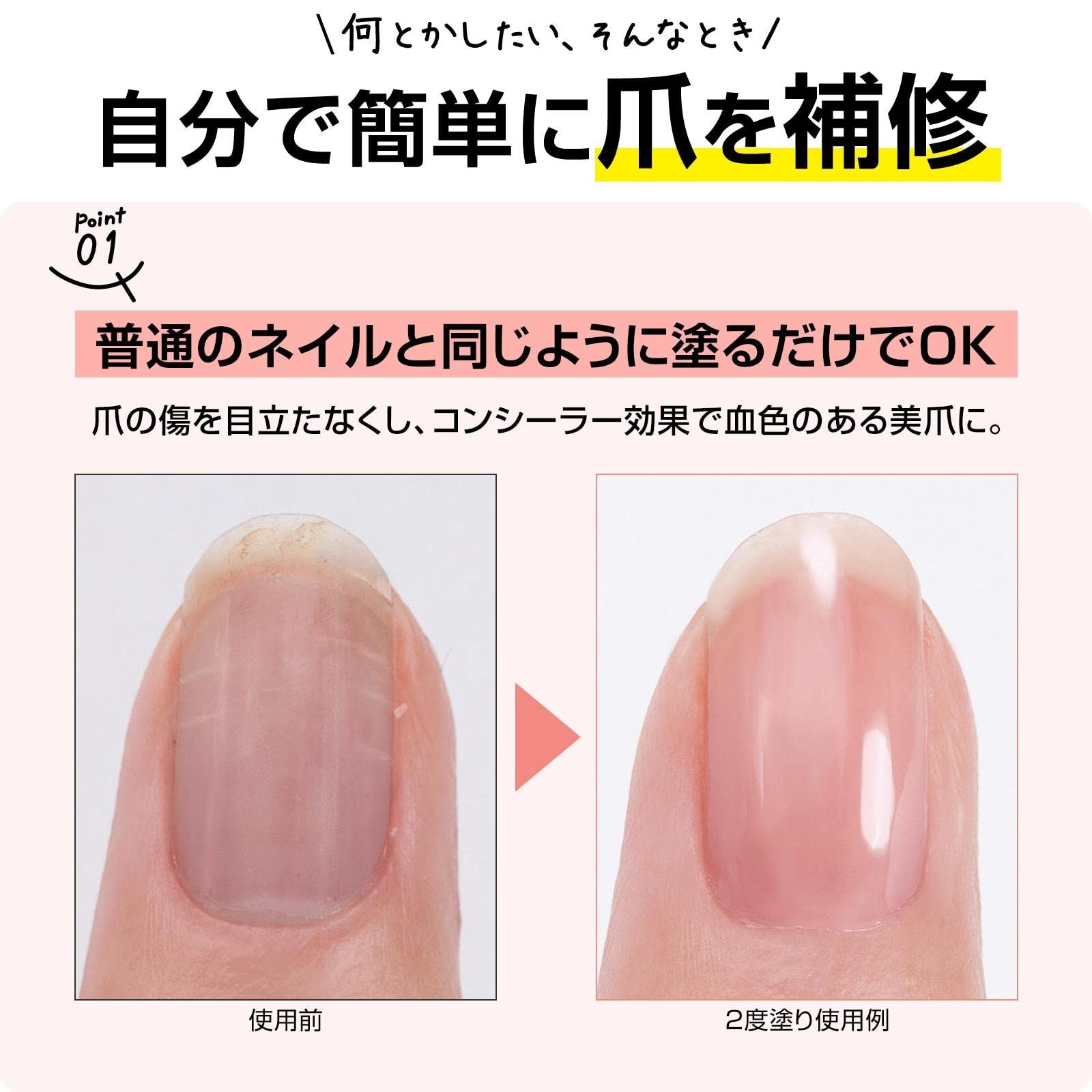 のサムネイル