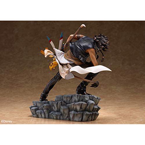 ディズニーツイステッドワンダーランド レオナ・キングスカラー 1/8 