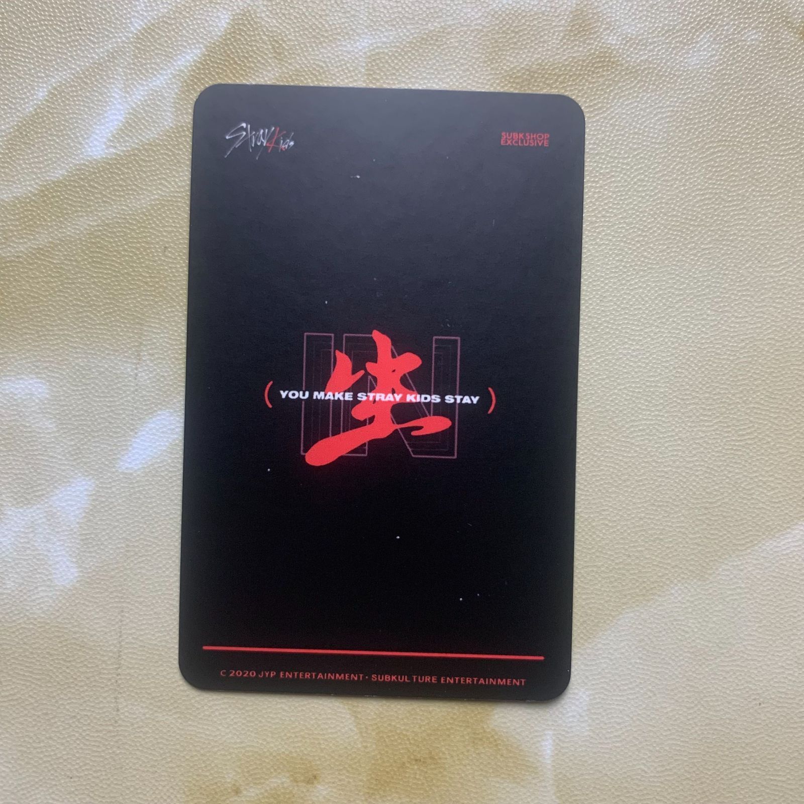 Stray Kids IN生 subk 店舗特典フィリックス アメリカ ヨントン