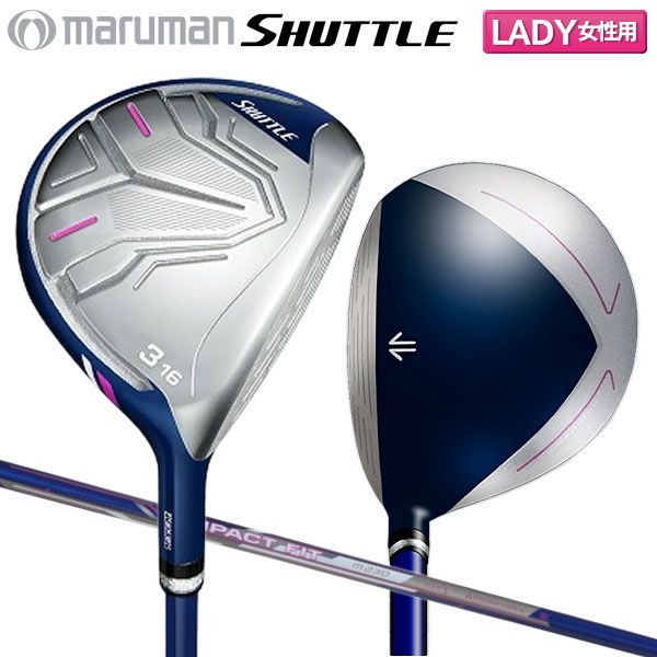 レディース マルマン シャトル フェアウェイウッド IMPACT FIT m230 カーボンシャフト