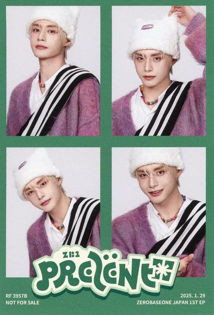 中古】キャラカード キム・ジウン(ZEROBASEONE) 4カットフォト 「CD