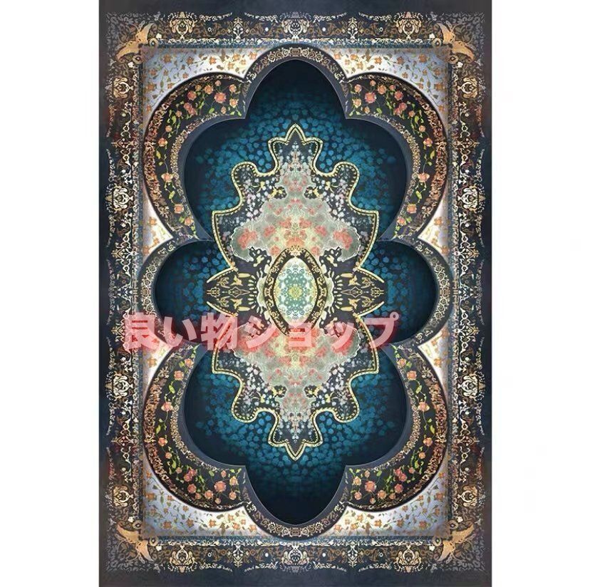 ペルシャ絨毯 151×242 新品未使用 カーペット ラグ Made in Iran