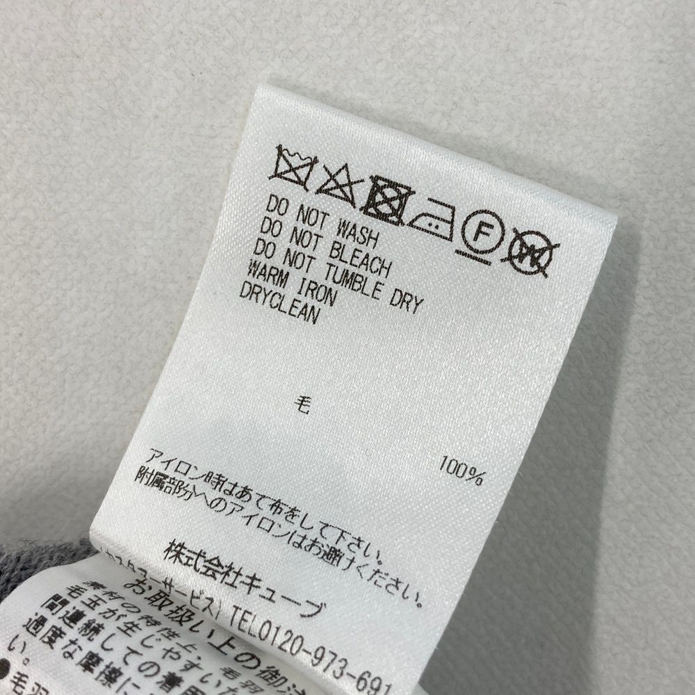 長袖ニットセーター