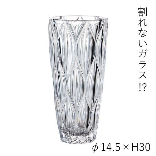 【割れないガラス!?】ポリカーボネート製品：2300086