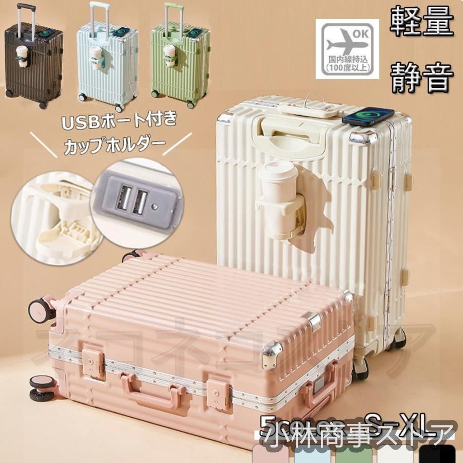 2泊3日 5泊6日