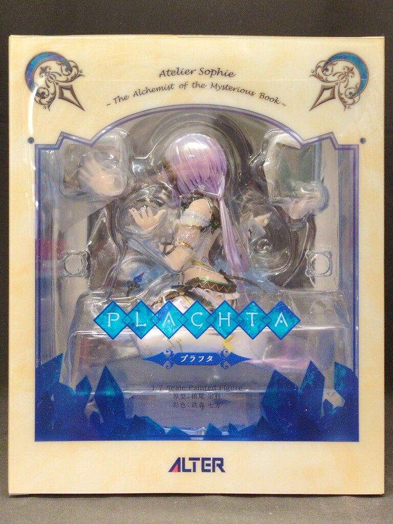 送料無料 未開封新品 アルター プラフタ 再販 フィギュア ソフィーの 