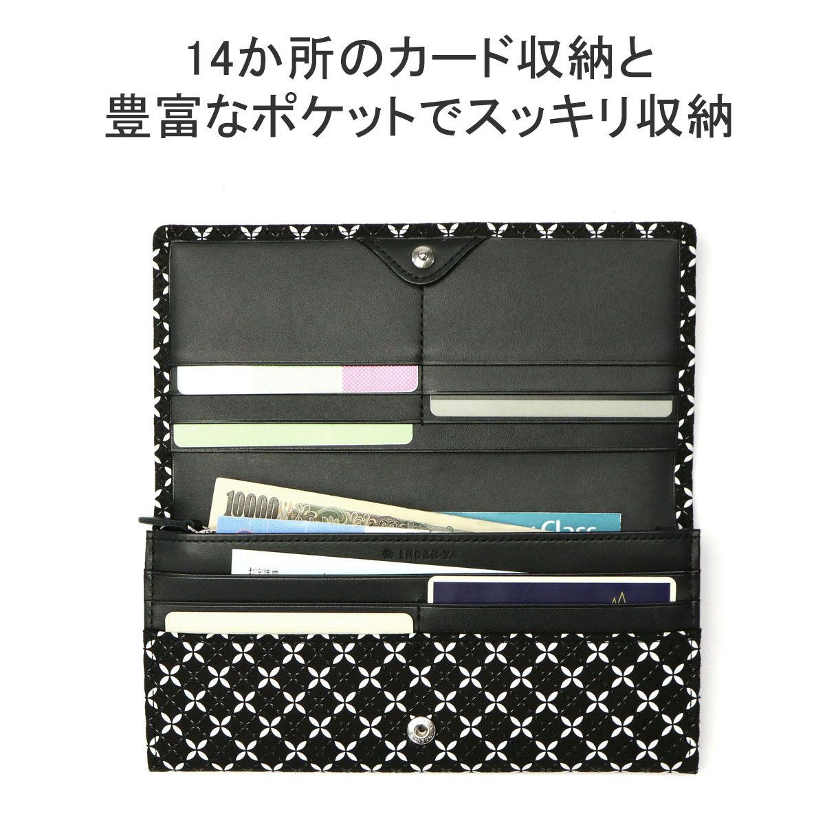 【まろん様】印傳屋　INDEN-YA シアソム　長財布　束入　CI-25 印伝 印傳屋 財布 印伝 インデンヤ INDEN-YA そよか 束入 長財布 小銭