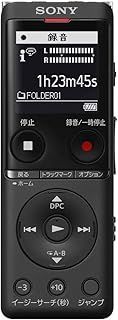 ソニー ICレコーダー usb 4GB 薄型 軽量|Sマイク システム | 最大22時間連続使用 クリアボイス機能搭載 ブラック ICD-UX570F B