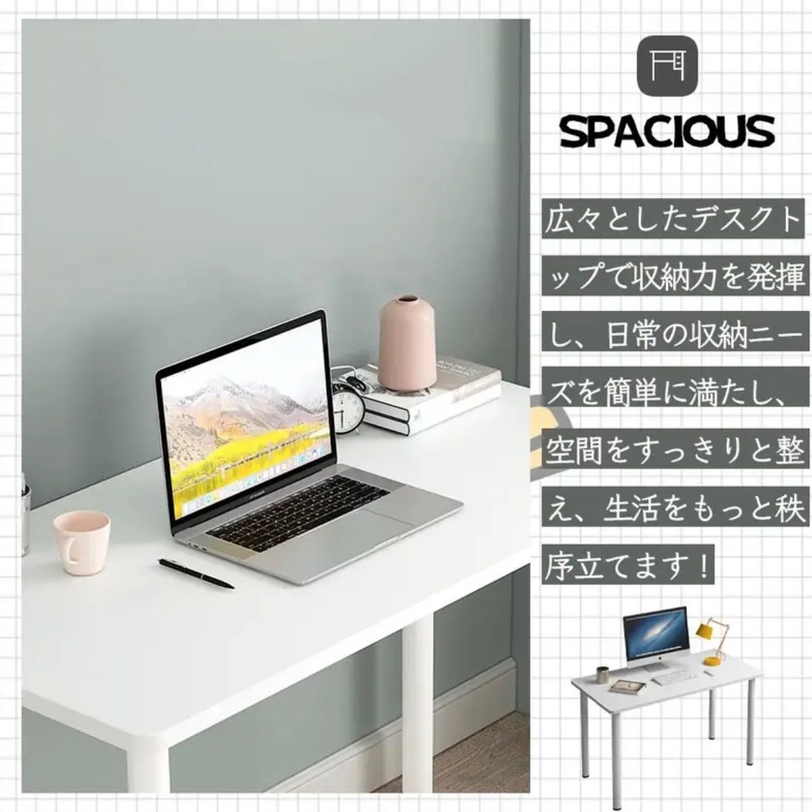 メルカリ最安値☆ シンプル で おしゃれ な パソコン デスク デスク シンプルスタイル 簡易構造パソコン対応 オフィスデスク事務用