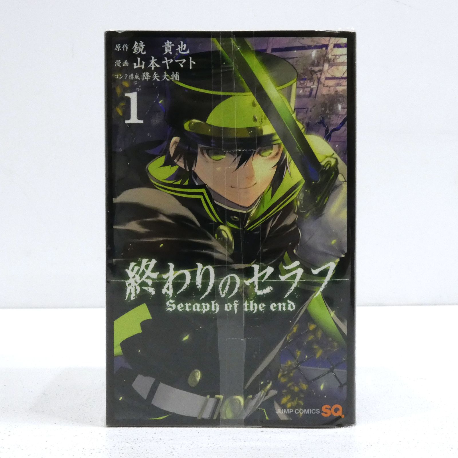 終わりのセラフ　1~25巻セット 終わりのセラフ 1〜25巻セット まとめ売り 漫画 マンガ - メルカリ