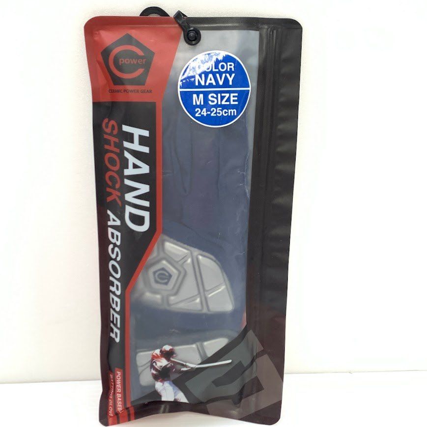 セラミックパワーギア バッティング用 グローブ Mサイズ ネイビー HAND