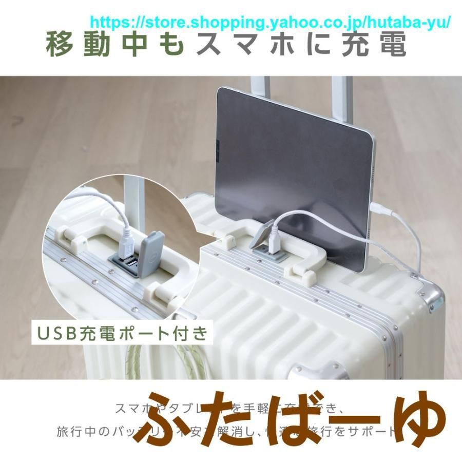 カップホルダー付き 軽