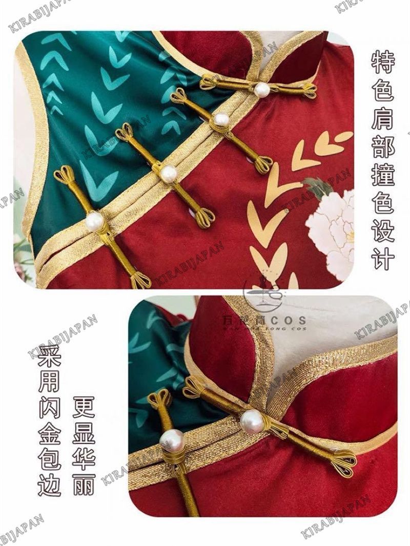 ウィッグ追加可