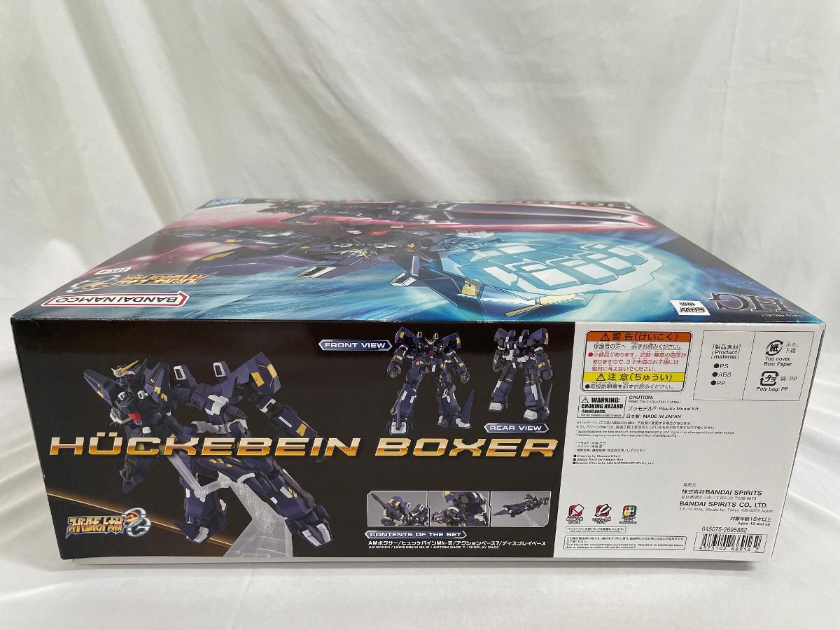 【未開封】HG RTX-011AMB ヒュッケバインボクサー 「スーパーロボット大戦OG」 1/144 RTX-011AMB ヒュッケバインボクサースーパーロボット大戦OG