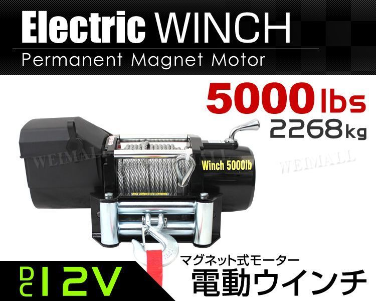 オフロード車 トラック