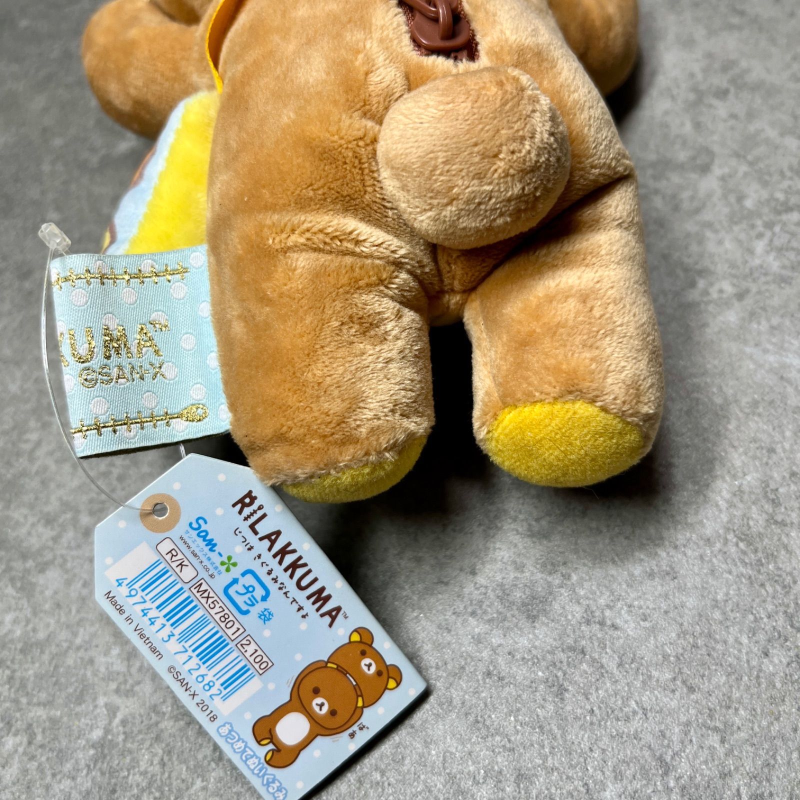 リラックマ じつはきぐるみなんですよ　ストア　限定　ぬいぐるみ リラックマ じつはきぐるみなんですよ ストア 限定 ぬいぐるみ