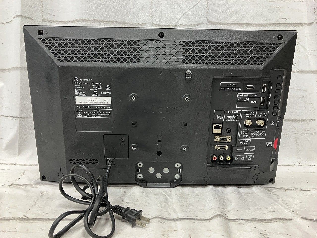 ① SHARP LC-22K45 22V型フルハイビジョンテレビ2018年製 SHARP 液晶