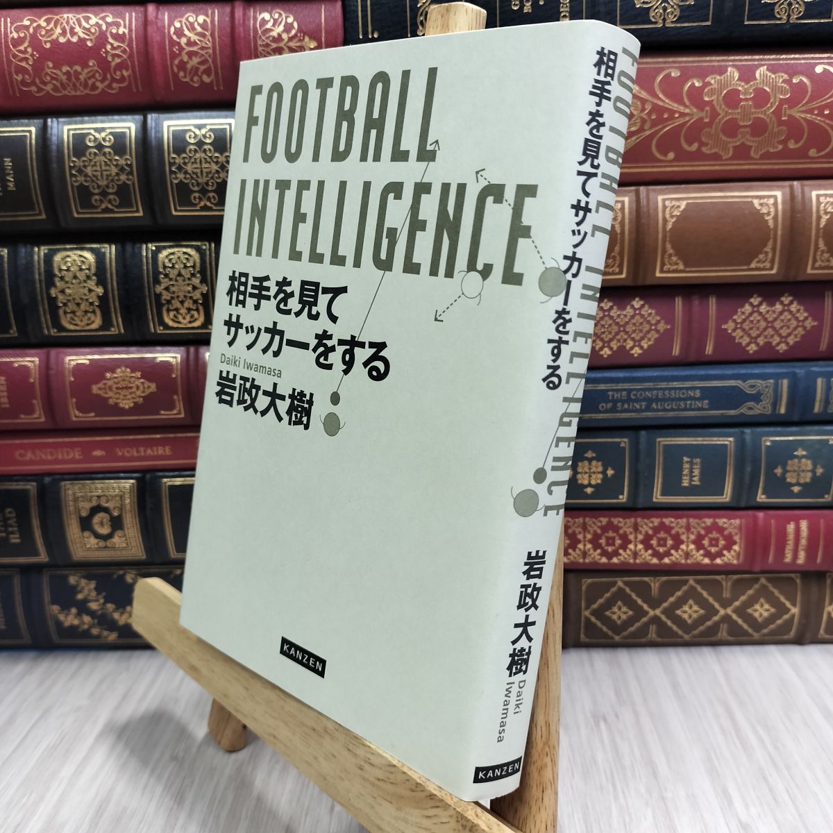 FOOTBALL INTELLIGENCE 相手を見てサッカーをする 望月聡の