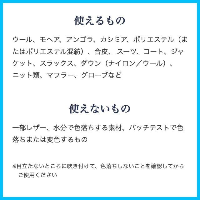 水性