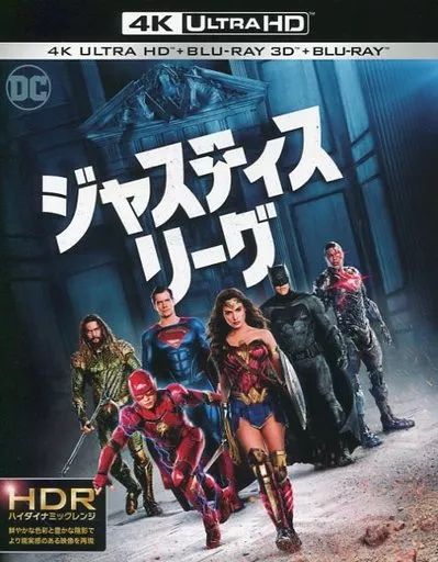 中古】洋画Blu-ray Disc ジャスティス・リーグ 4K ULTRA