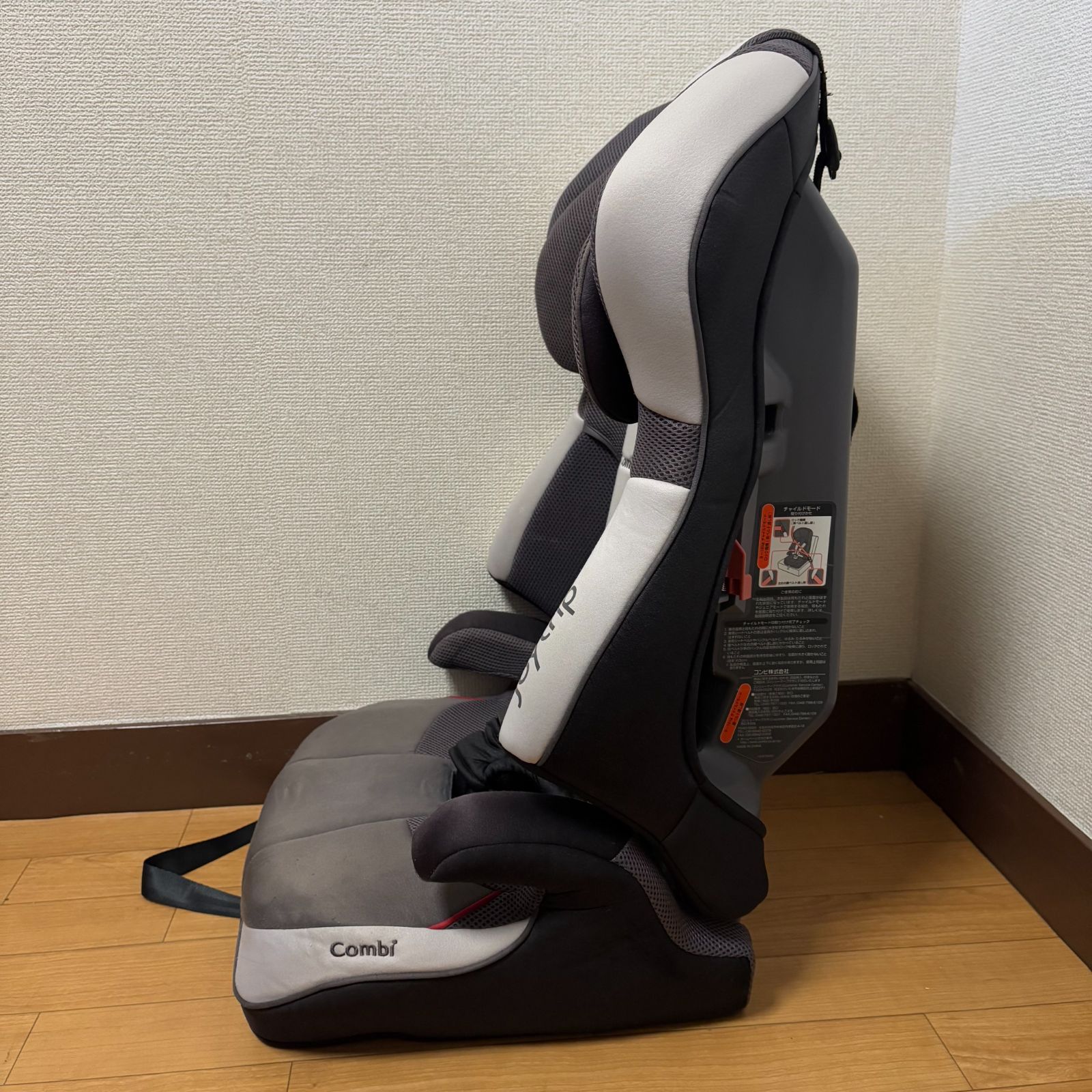 Combi チャイルドシート ジュニアシート ジョイトリップ 小売