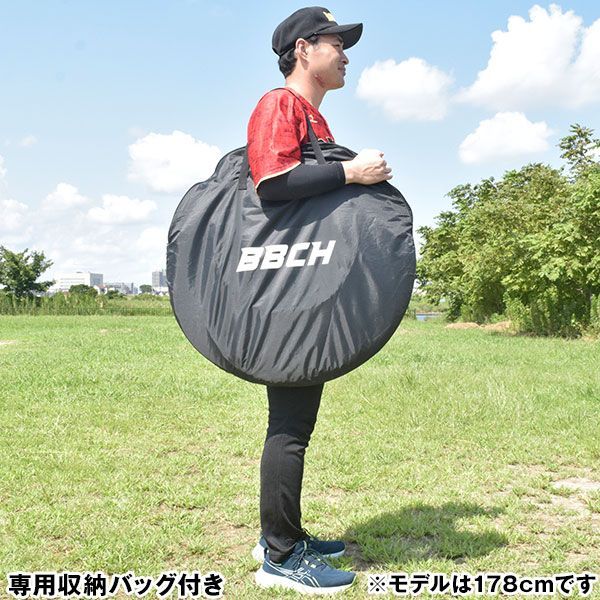 折り畳み