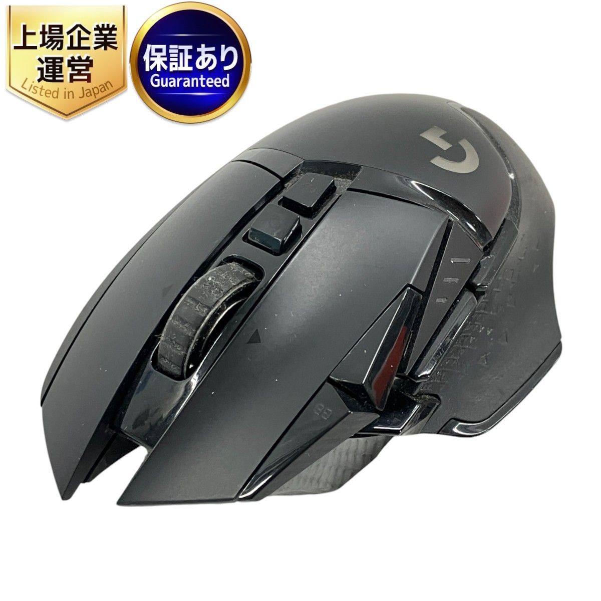 Logicool G502WL ワイヤレス ゲーミング マウス ロジクール PC周辺機器 中古 W9419367 - メルカリ