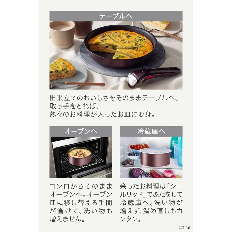 ジニオ