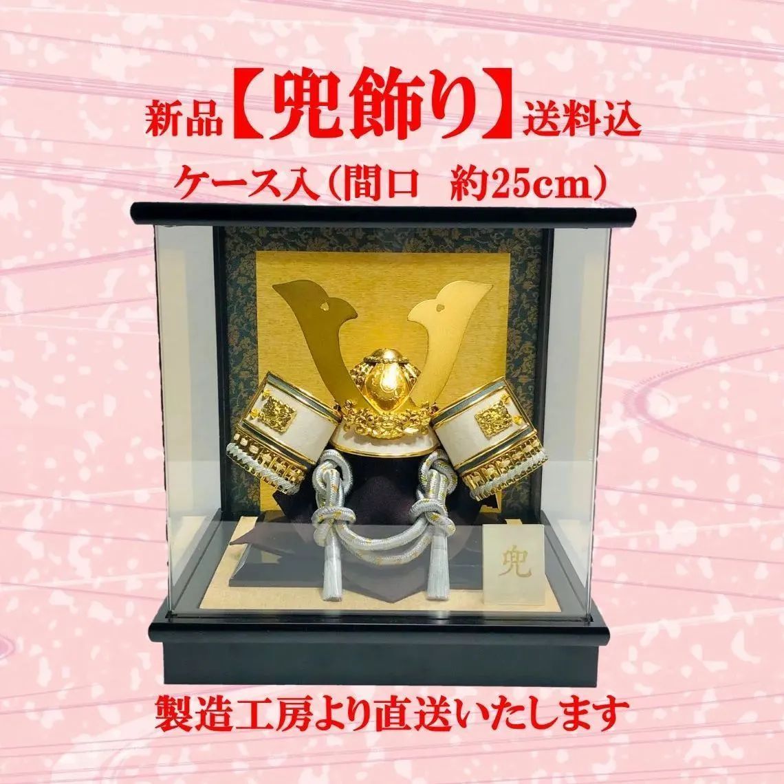 NEWS グッズ　お値下げ中 NEWS グッズ NEWS グッズ お値下げ中 NEWS - 値下げ【NEWS】STORY